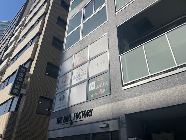 v20250427010206/fresh/building/J00100464415_14