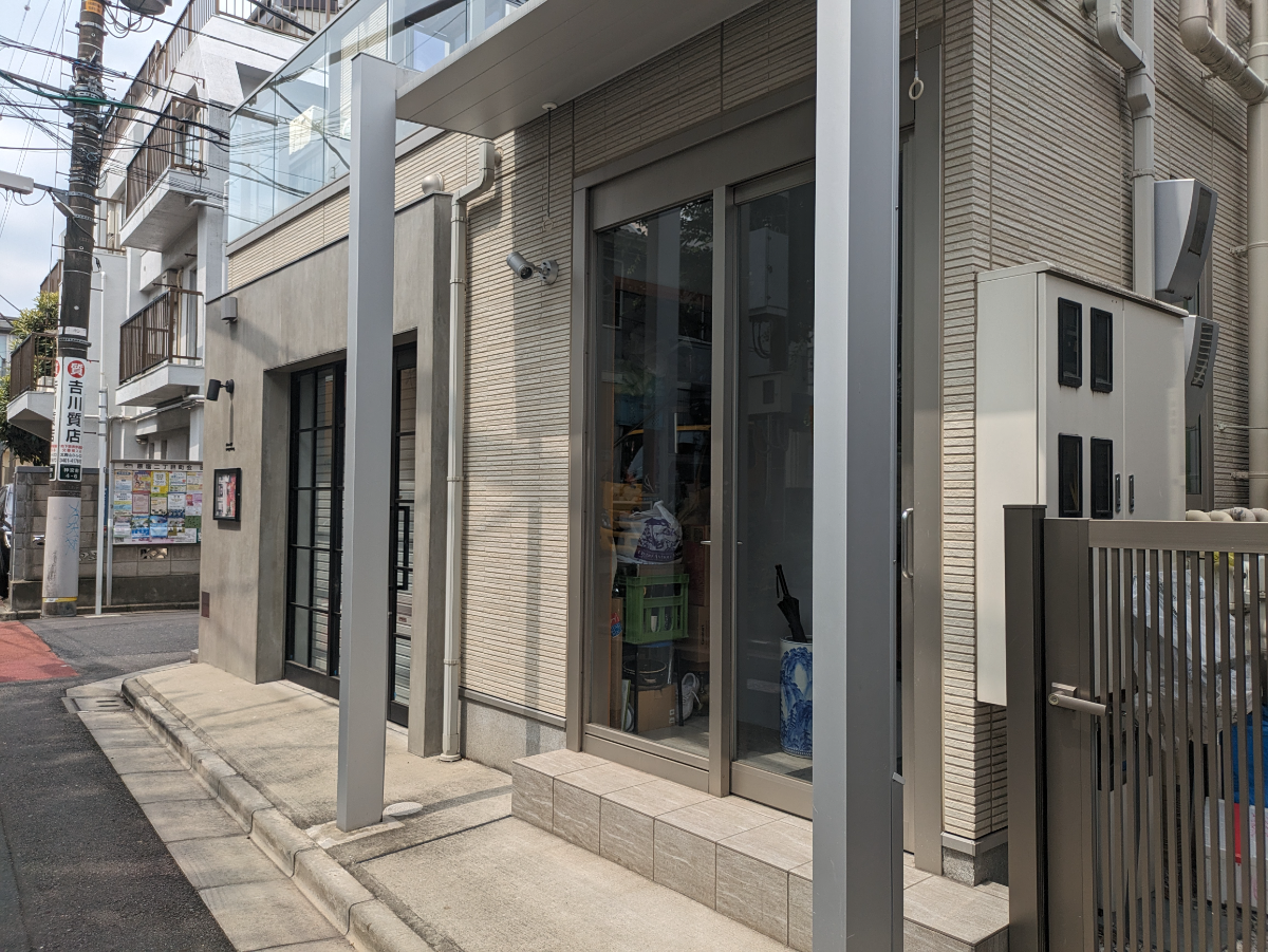 v20250427010206/fresh/building/J00100464655_11