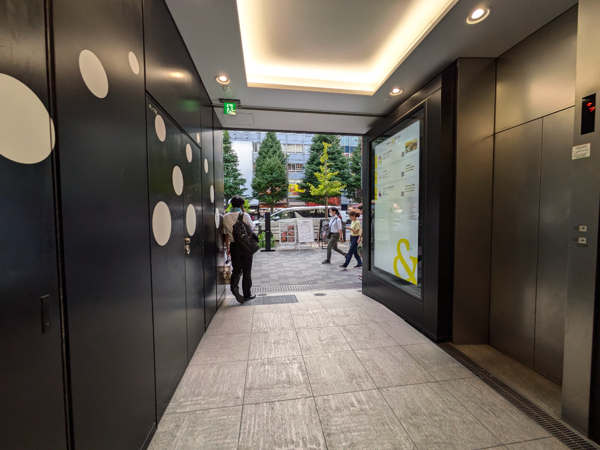v20250427010206/fresh/building/J00100464717_13