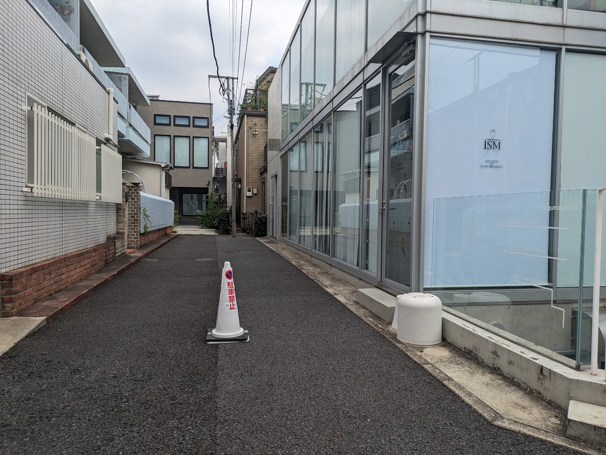 v20250427010206/fresh/building/J00100465088_13