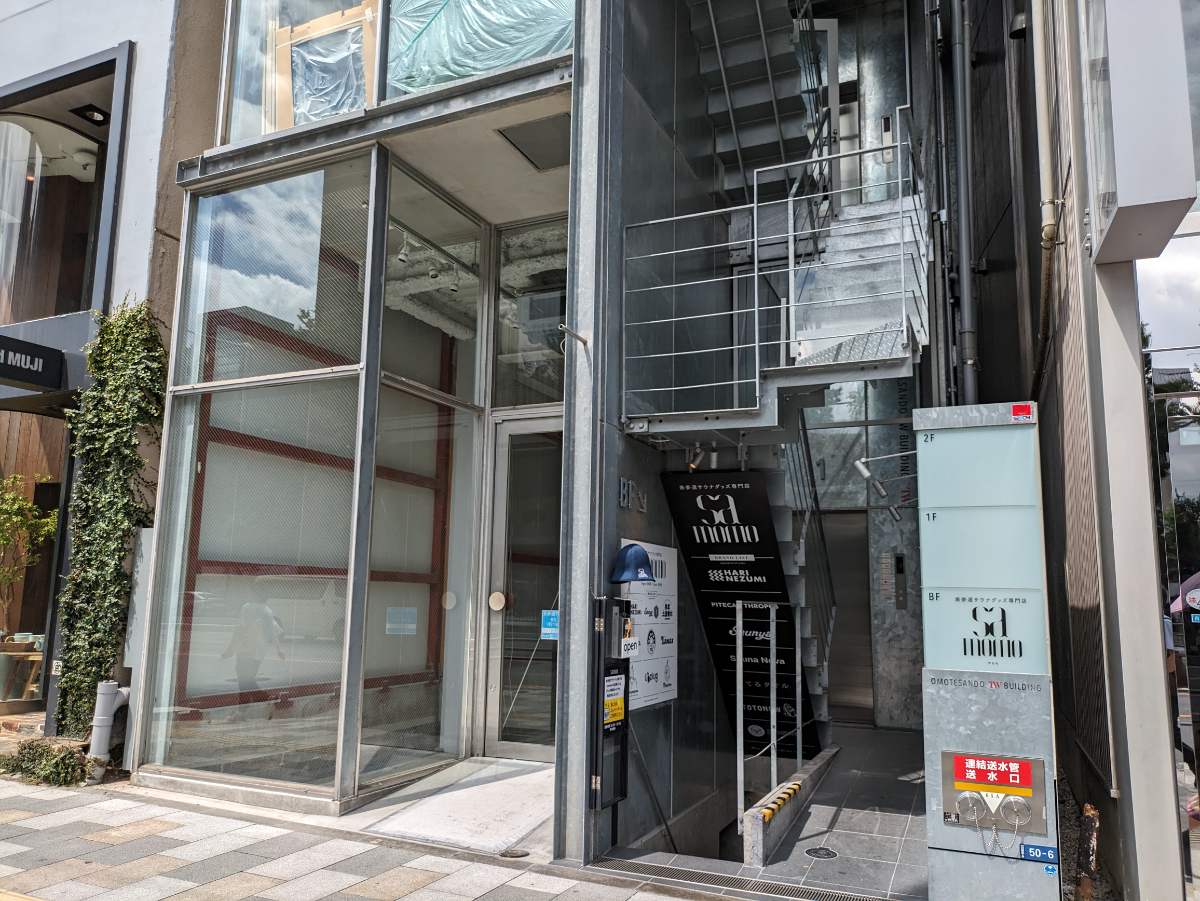 v20250427010206/fresh/building/J00100465527_3