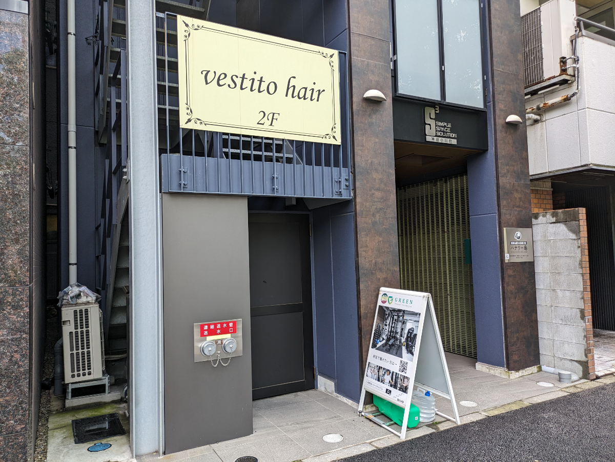v20250427010206/fresh/building/J00100465641_8