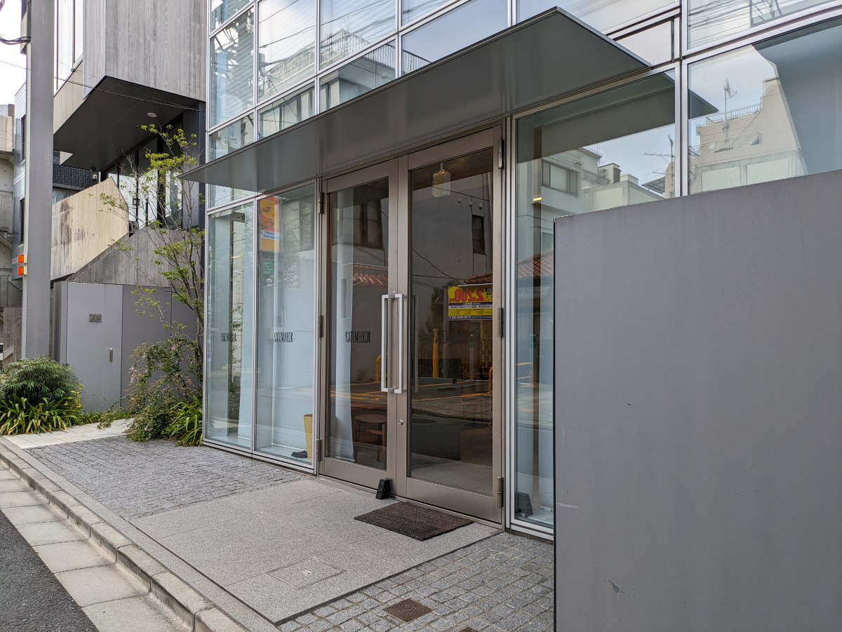 v20250427010506/fresh/building/J00100467184_7