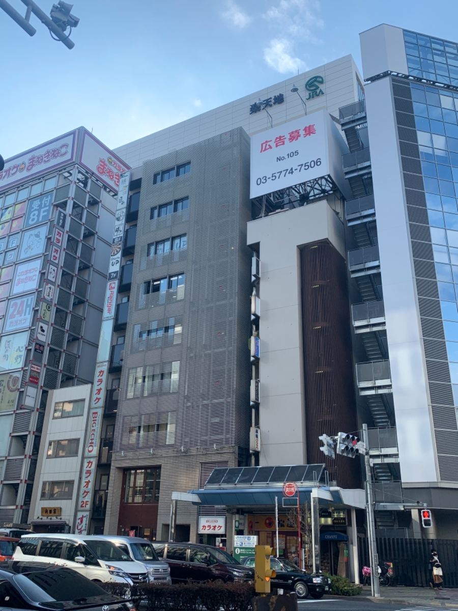 v20250427010506/fresh/building/J00100467370_1