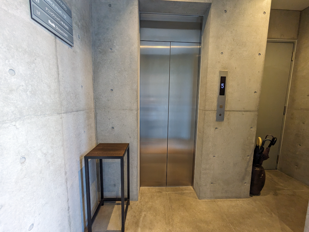 v20250427010506/fresh/building/J00100467599_4