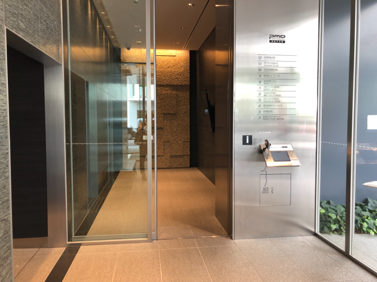 v20250427010506/fresh/building/J00100467612_4