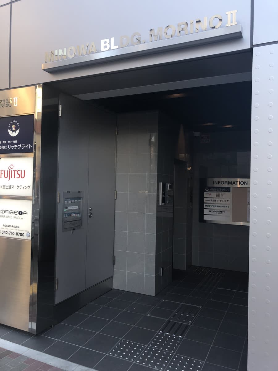 v20250427010506/fresh/building/J00100467833_3