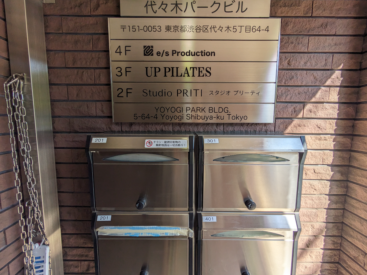 v20250427010506/fresh/building/J00100468161_11