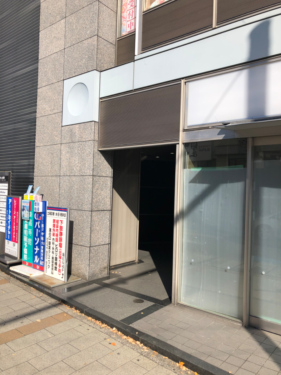 v20250427010506/fresh/building/J00100468424_3