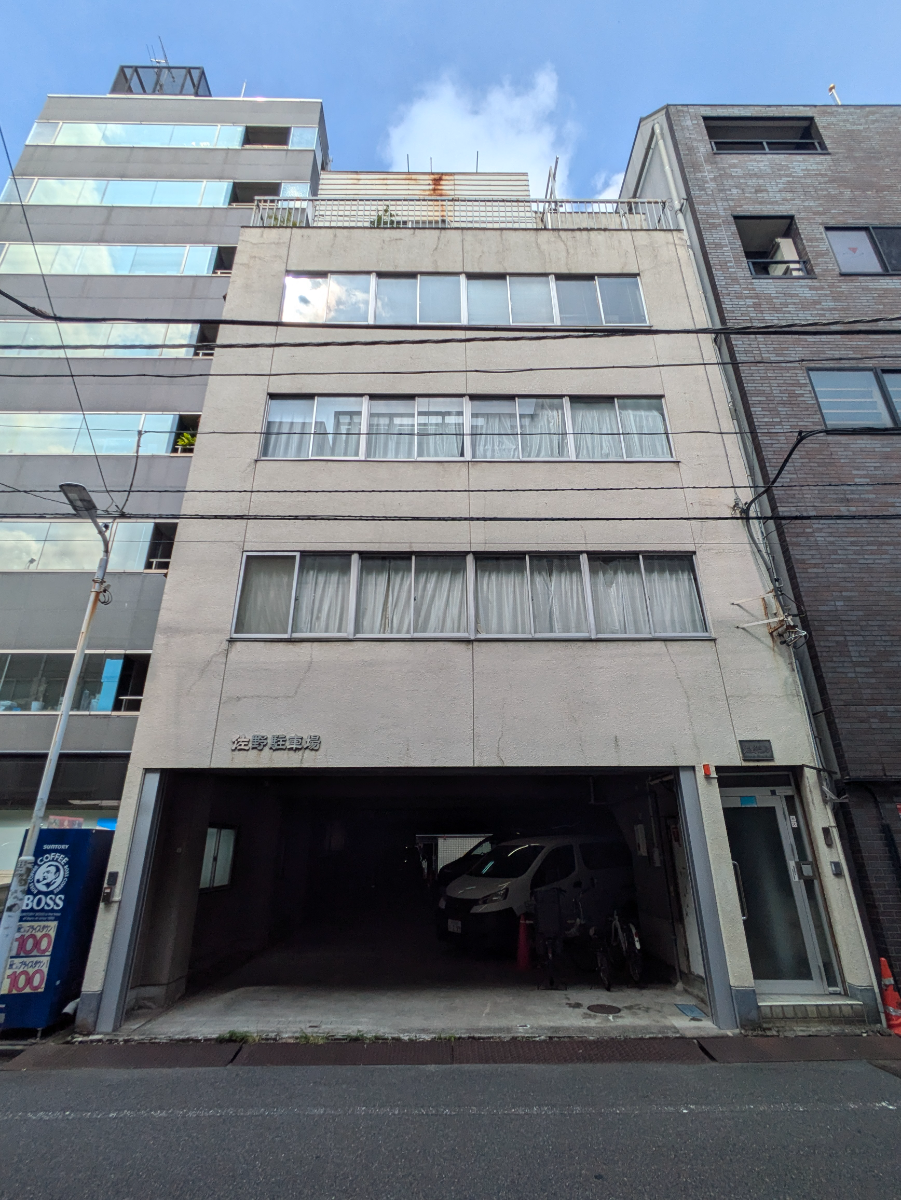 v20250427010506/fresh/building/J00100468500_1