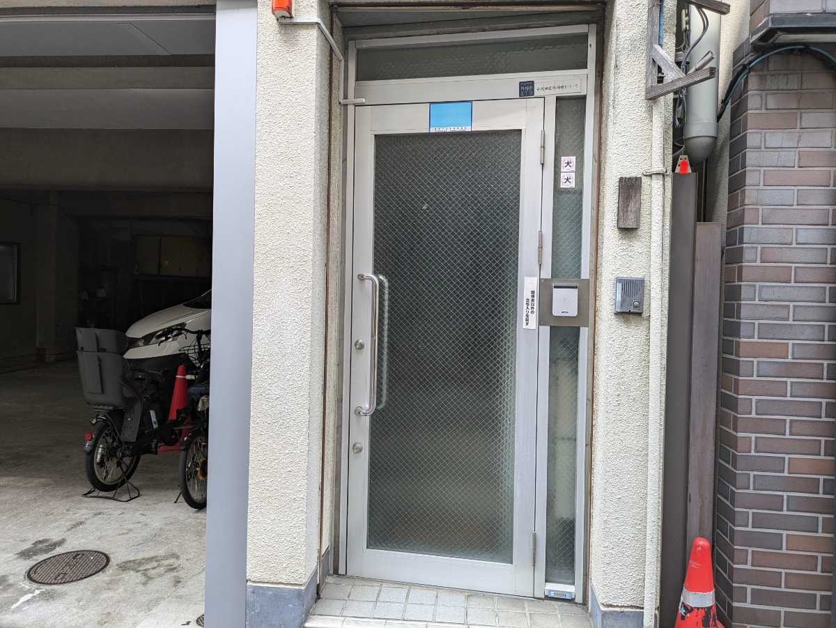 v20250427010506/fresh/building/J00100468500_3
