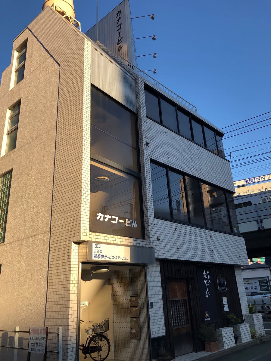 v20250427010506/fresh/building/J00100468696_5