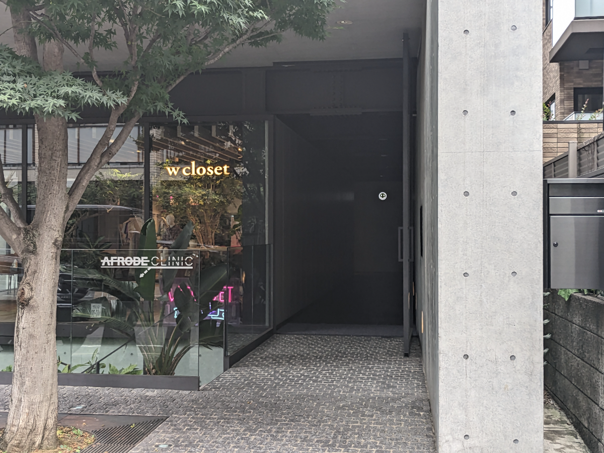 v20250427010506/fresh/building/J00100468779_3