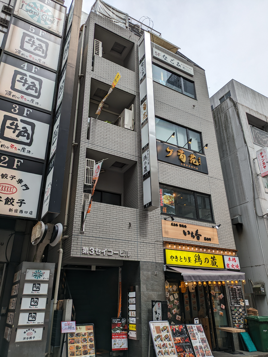 v20250427010506/fresh/building/J00100468780_13