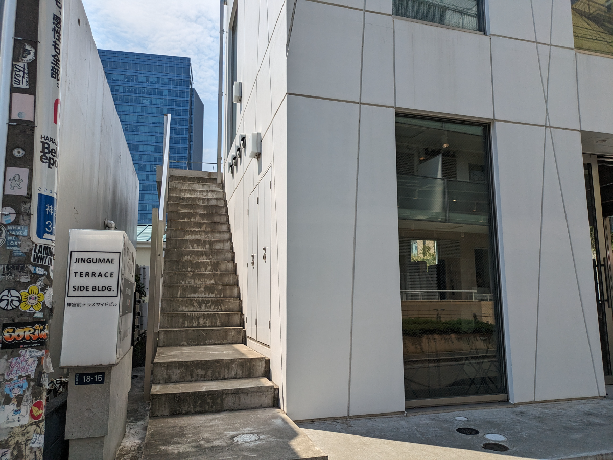 v20250427010506/fresh/building/J00100468823_3