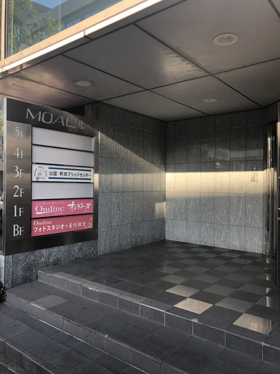v20250427010506/fresh/building/J00100468871_3