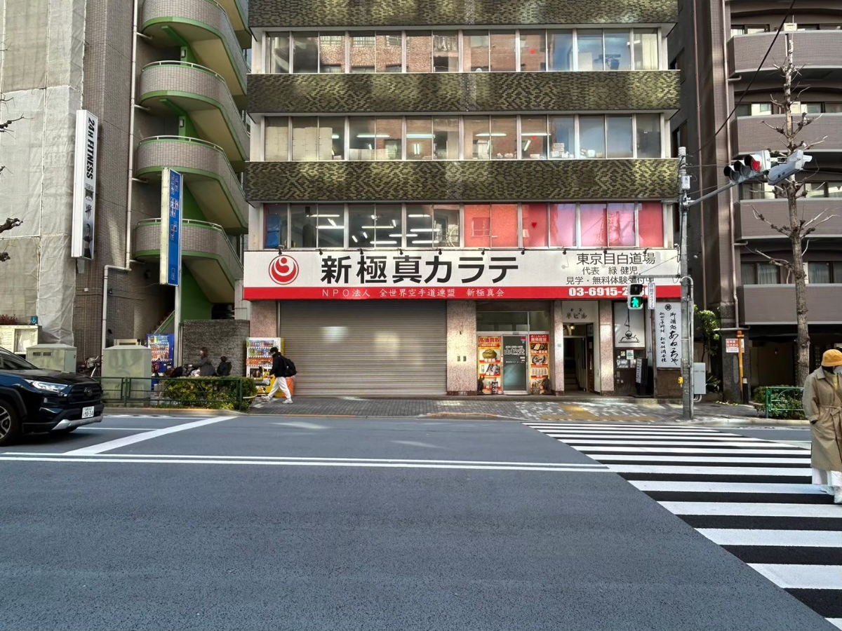 v20250427010506/fresh/building/J00100469090_9