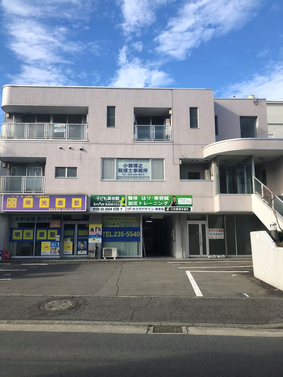 v20250427010506/fresh/building/J00100469367_6