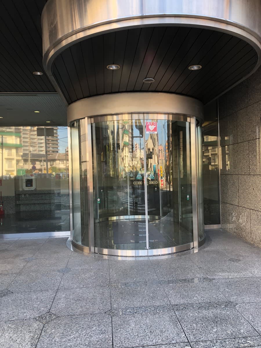 v20250427010506/fresh/building/J00100469464_3