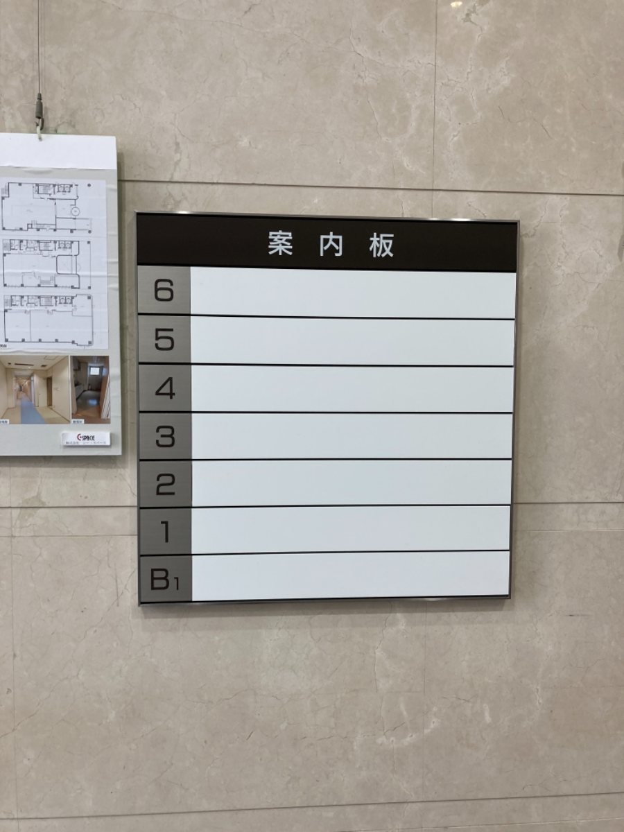 v20250427010506/fresh/building/J00100469550_67