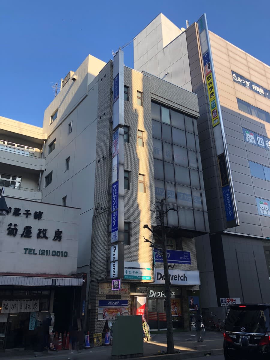 v20250427010506/fresh/building/J00100469556_5