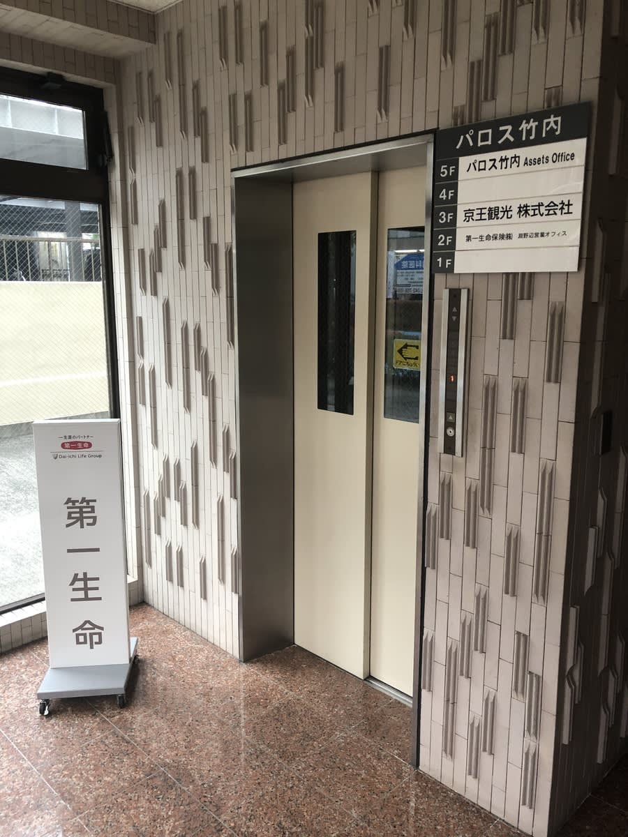 v20250427010506/fresh/building/J00100469627_4