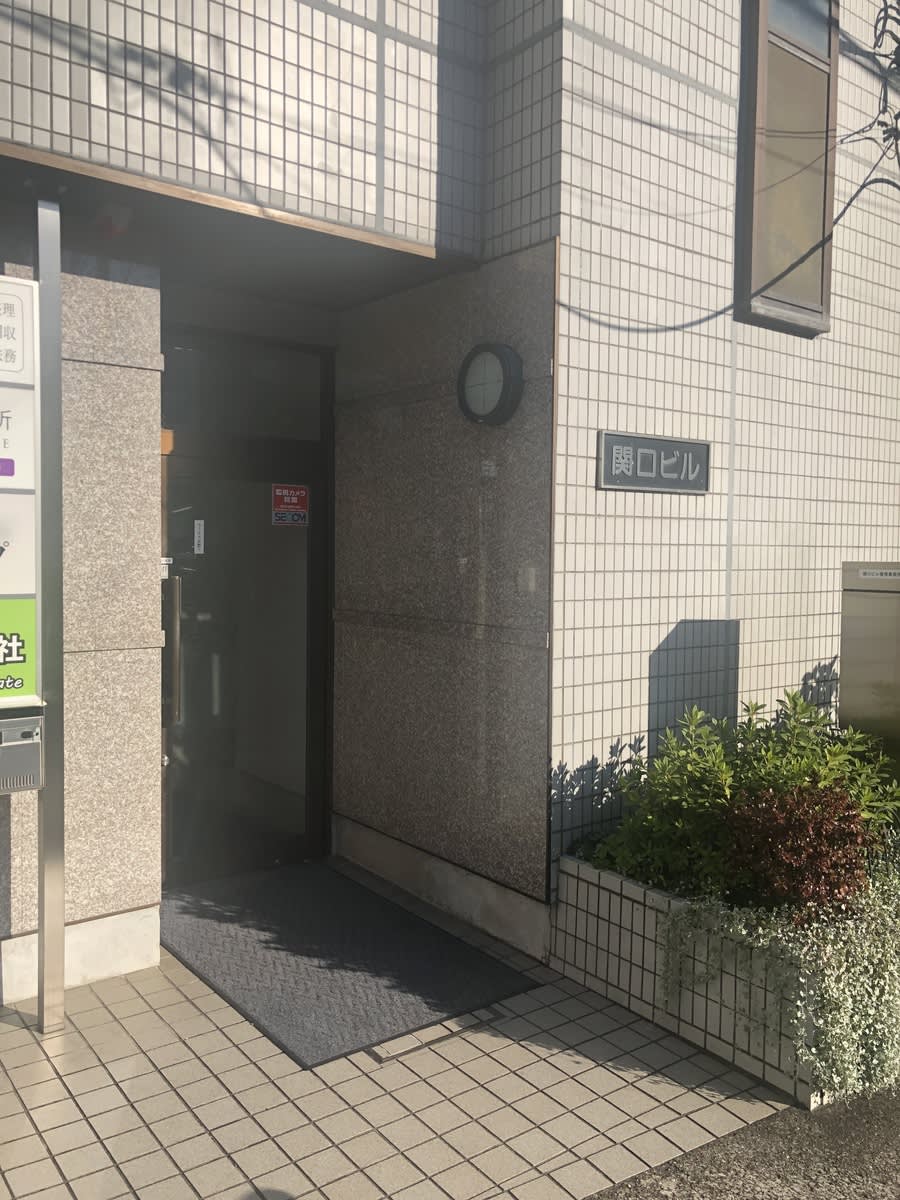 v20250427010506/fresh/building/J00100469630_3