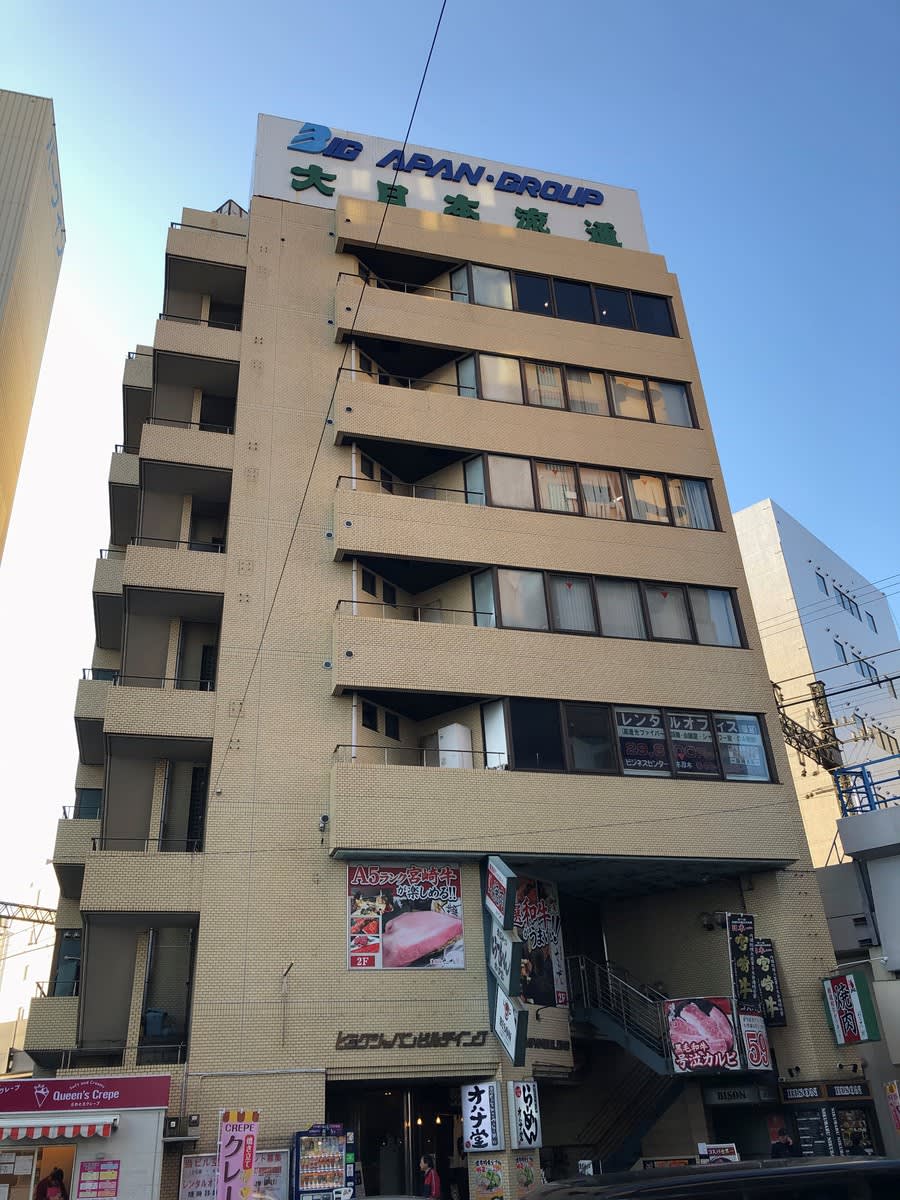 v20250427010506/fresh/building/J00100469680_5