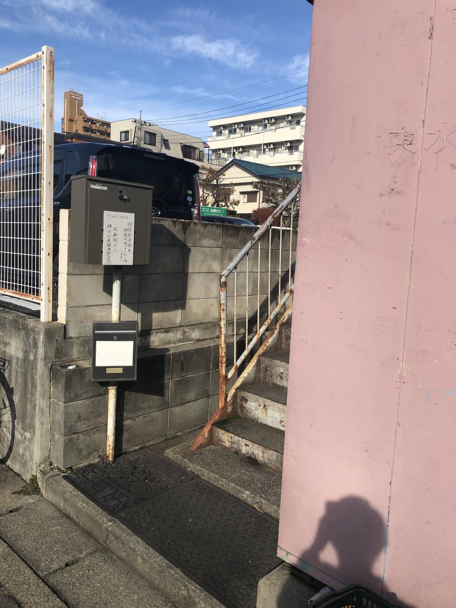 v20250427010506/fresh/building/J00100469754_3