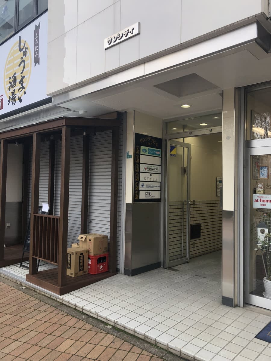 v20250427010506/fresh/building/J00100469755_3