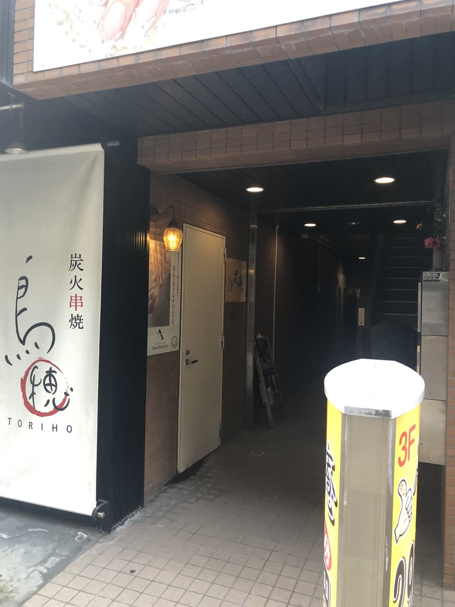v20250427010506/fresh/building/J00100469758_3