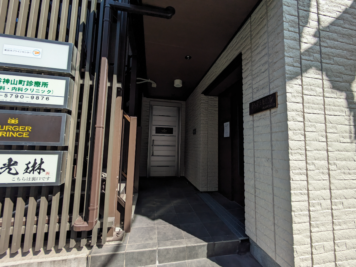 v20250427010506/fresh/building/J00100469876_15