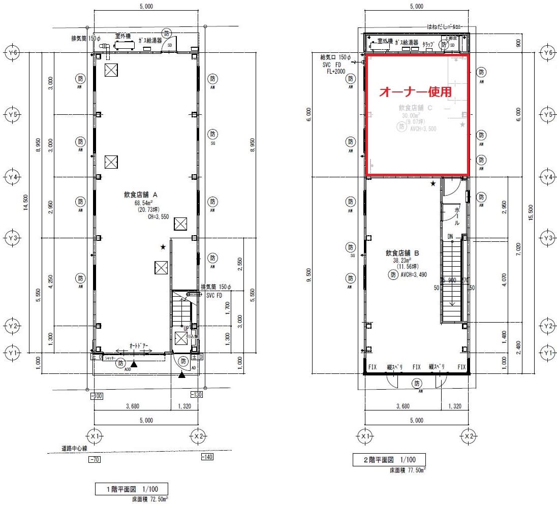 v20250427010506/fresh/building/J00100475865_18
