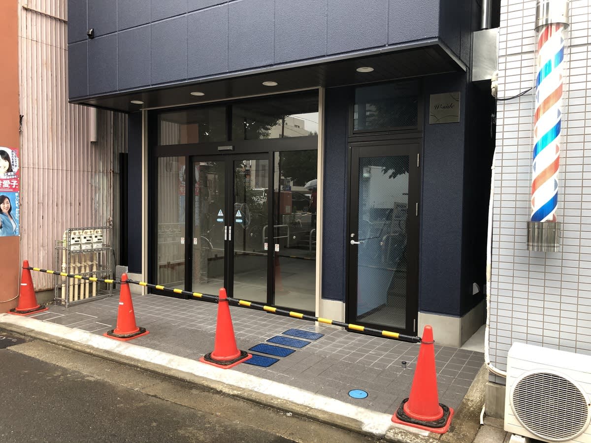 v20250427010506/fresh/building/J00100475865_3