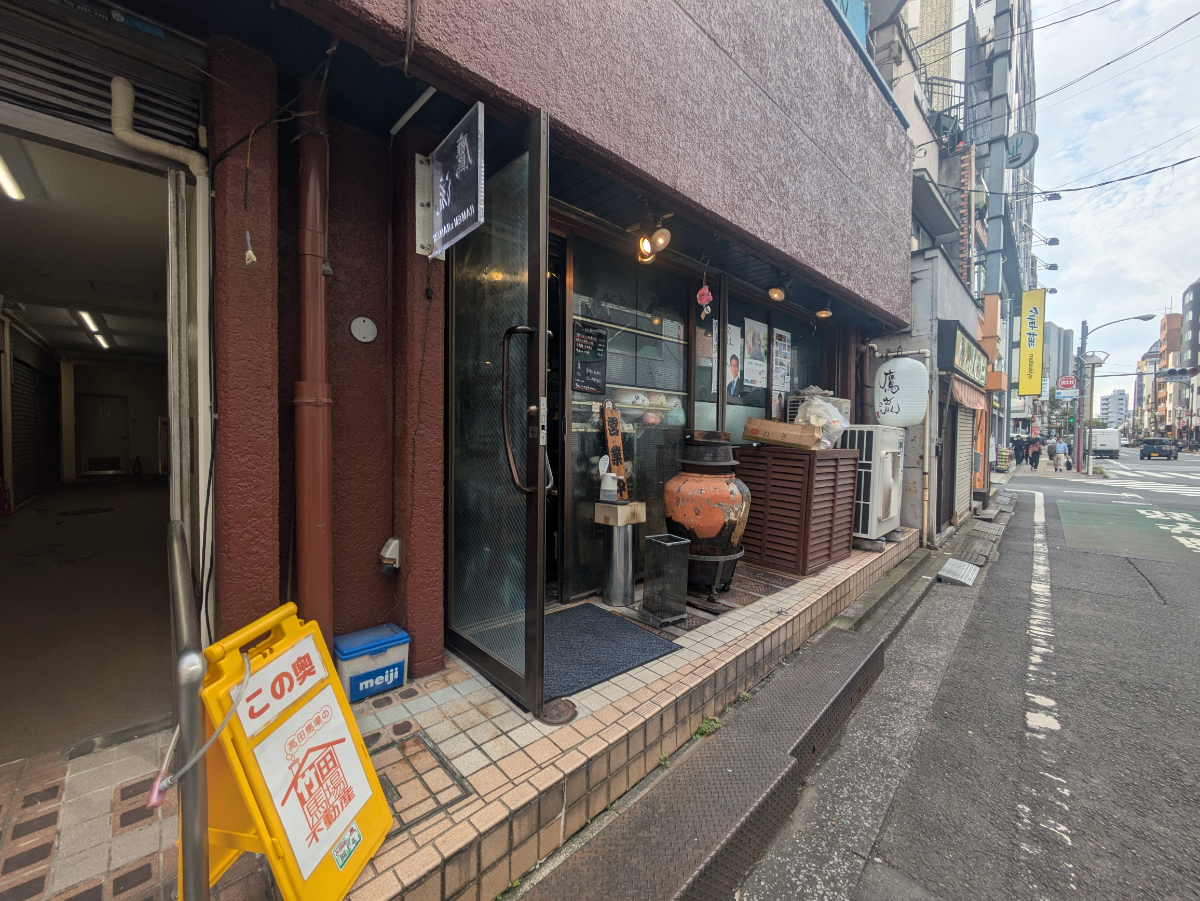 v20250427010506/fresh/building/J00100477447_15