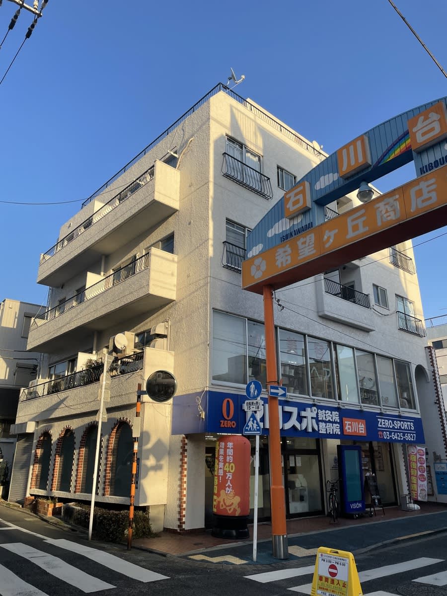 v20250427010506/fresh/building/J00100477532_66