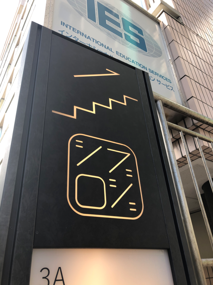 v20250427010506/fresh/building/J00100477940_8
