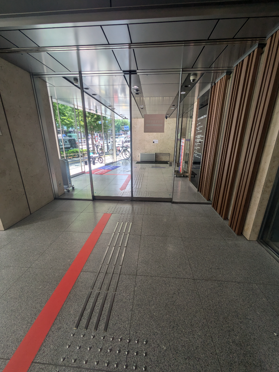 v20250427010506/fresh/building/J00100478154_15