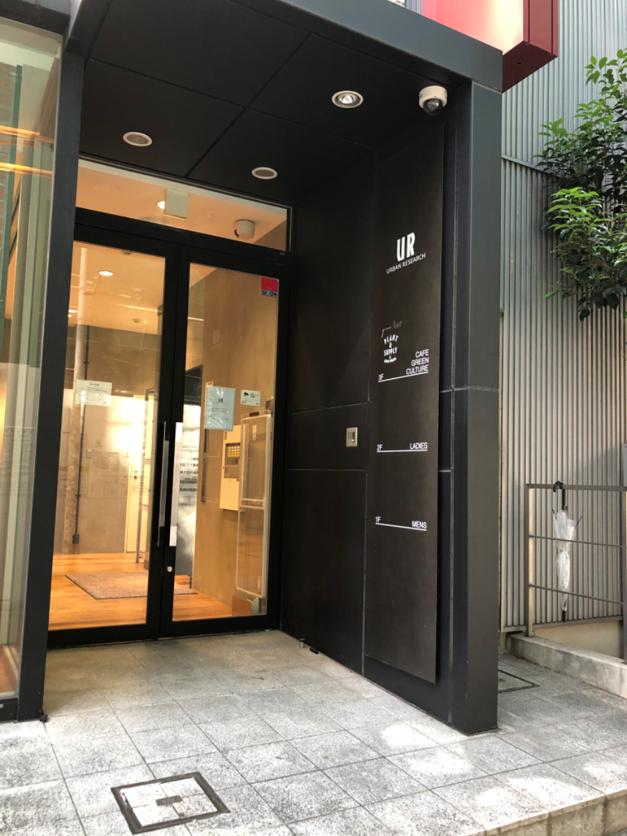 v20250427010506/fresh/building/J00100479006_3