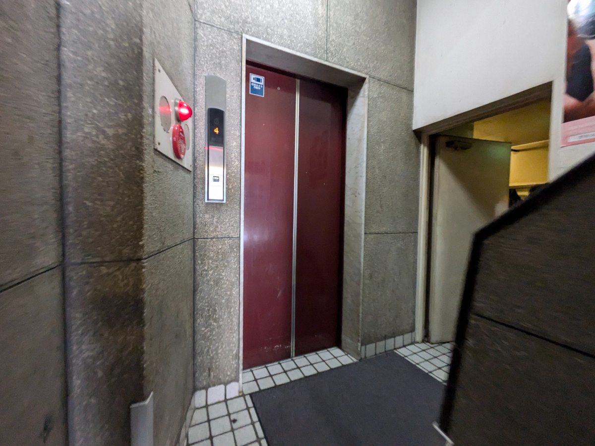 v20250427010506/fresh/building/J00100480673_4
