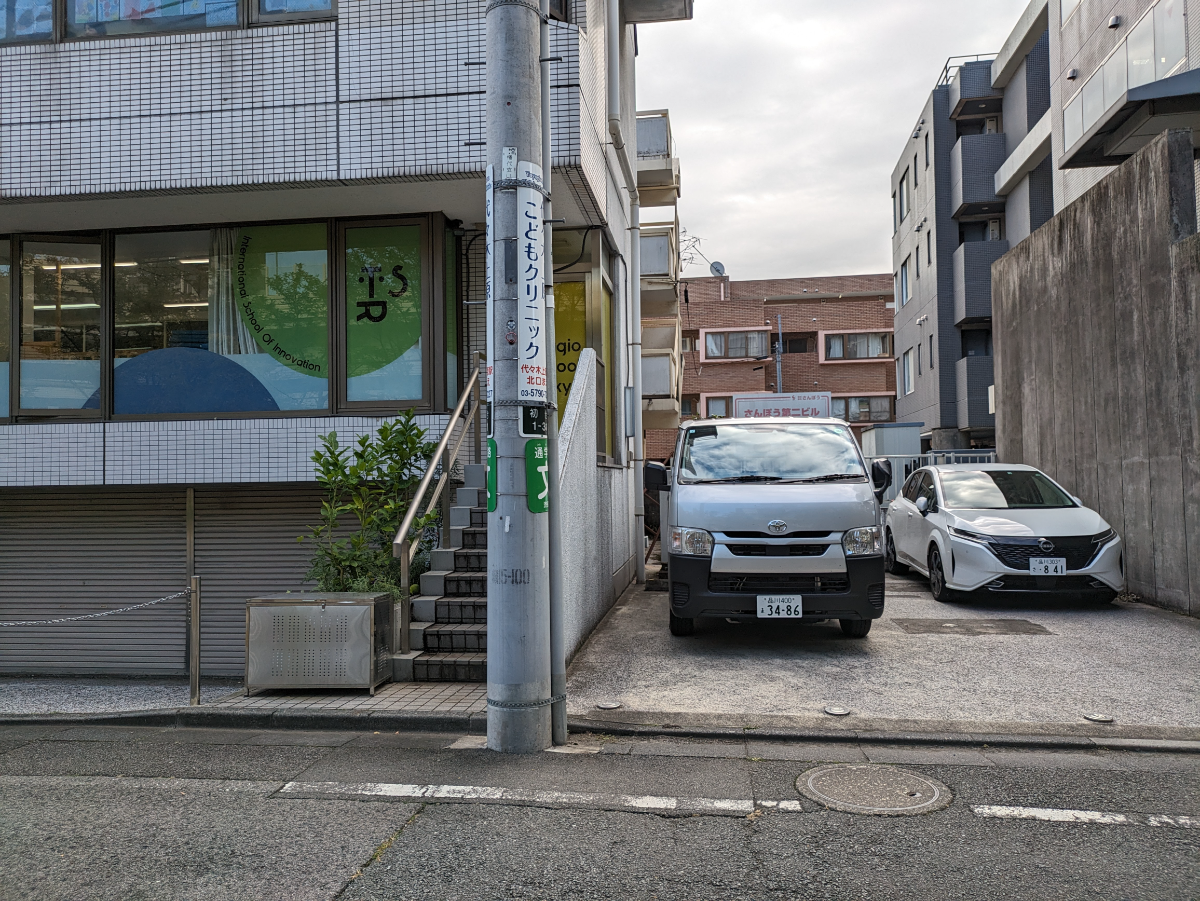 v20250427010506/fresh/building/J00100481102_11