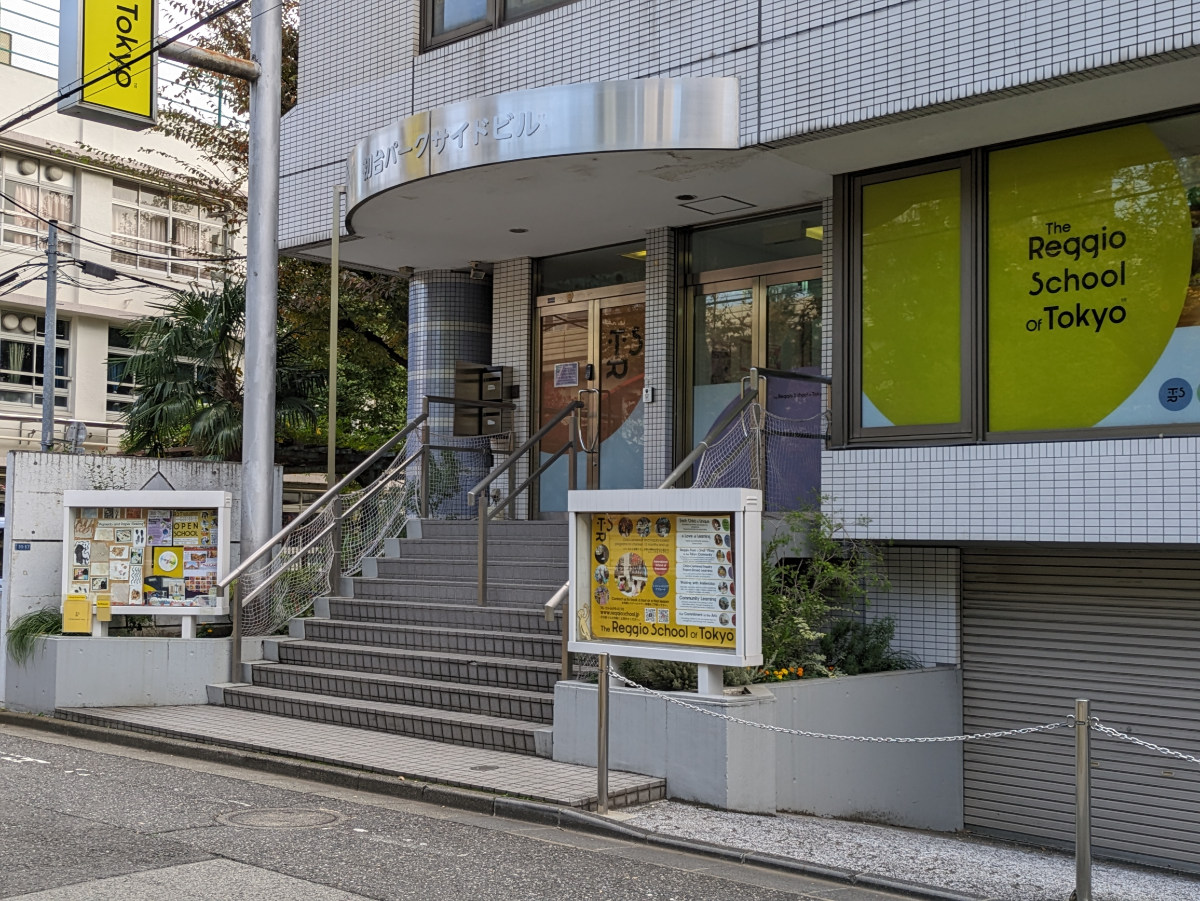 v20250427010506/fresh/building/J00100481102_6