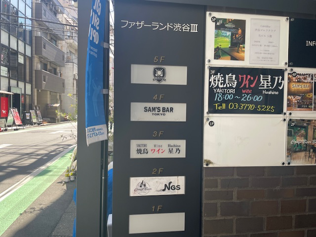 v20250427010506/fresh/building/J00100481367_67