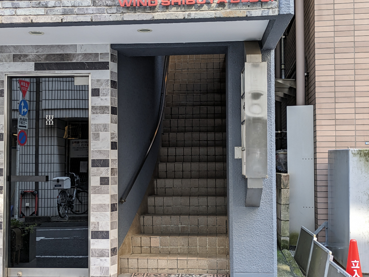 v20250427010506/fresh/building/J00100481488_3