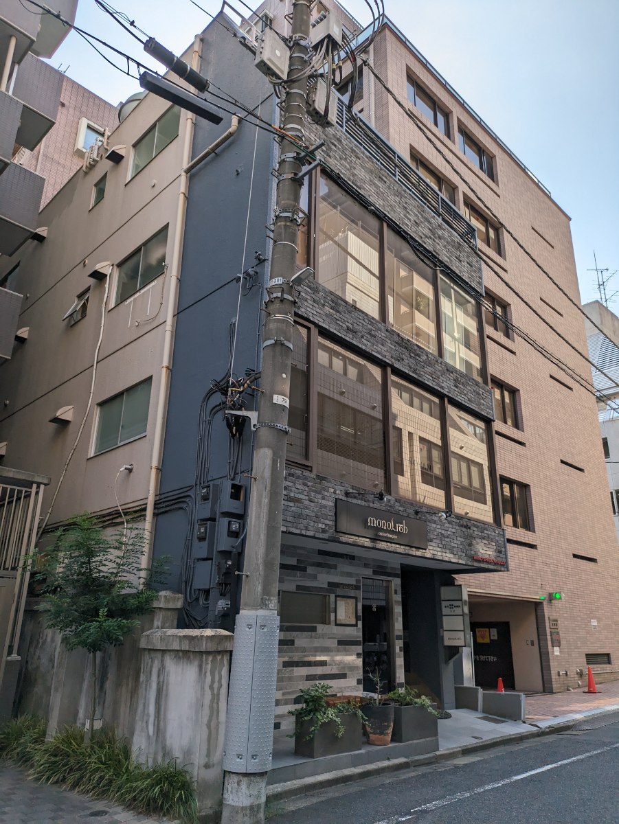 v20250427010506/fresh/building/J00100481488_7