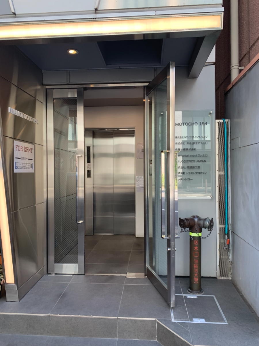 v20250427010506/fresh/building/J00100481493_3