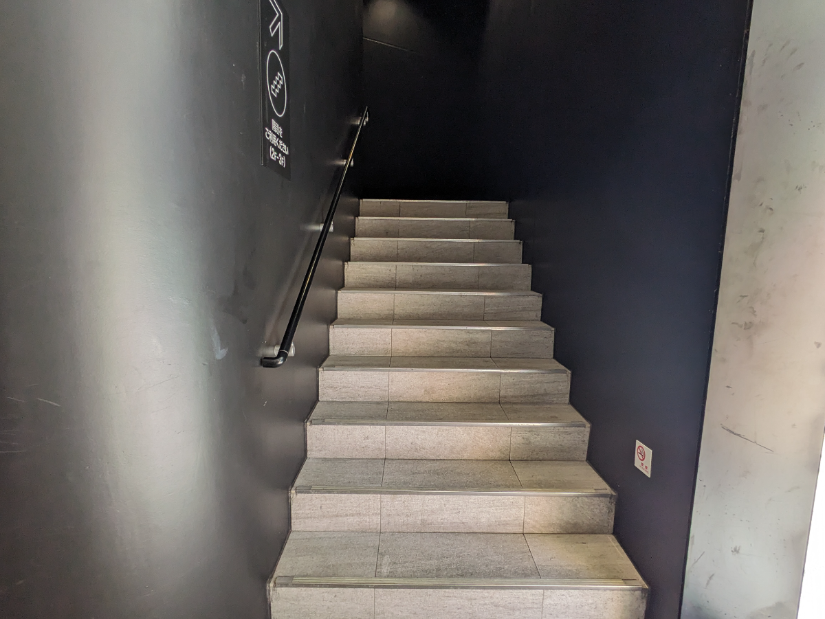 v20250427010506/fresh/building/J00100482124_5