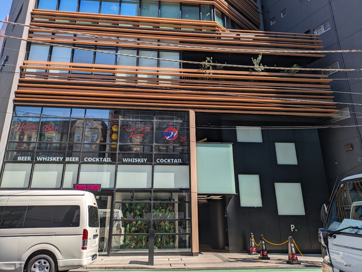 v20250427010506/fresh/building/J00100482124_8