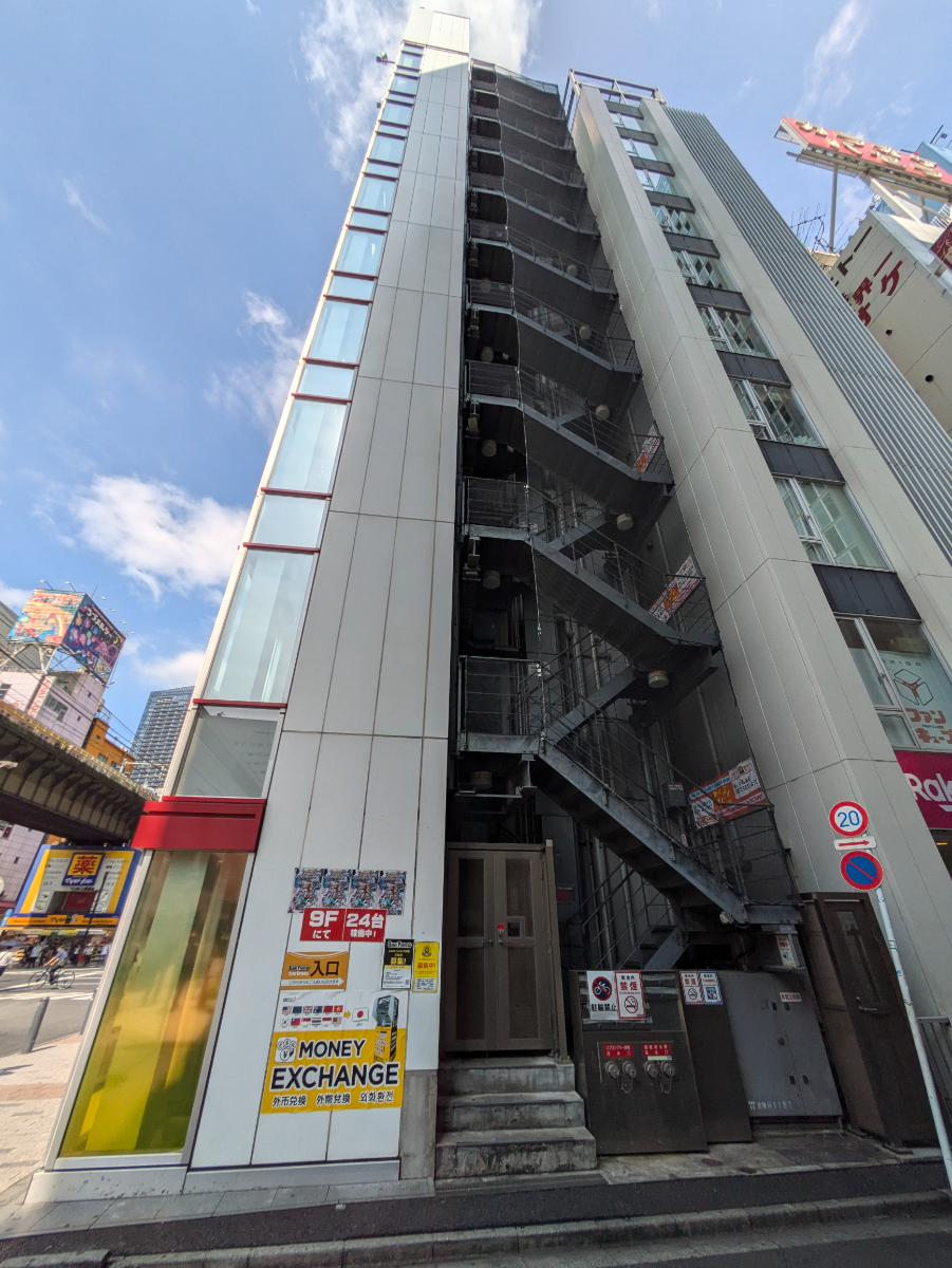 v20250427010506/fresh/building/J00100490002_8