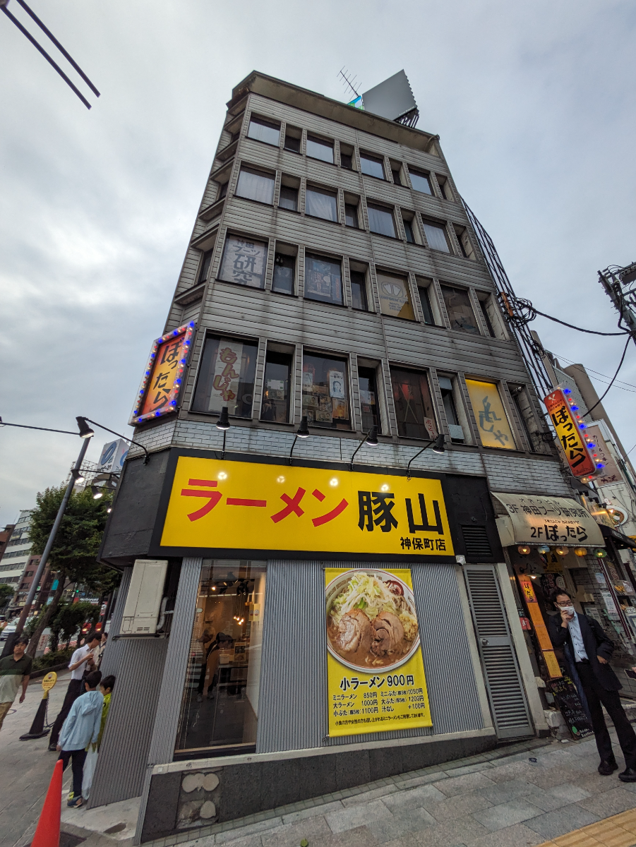 v20250427010506/fresh/building/J00100490320_11
